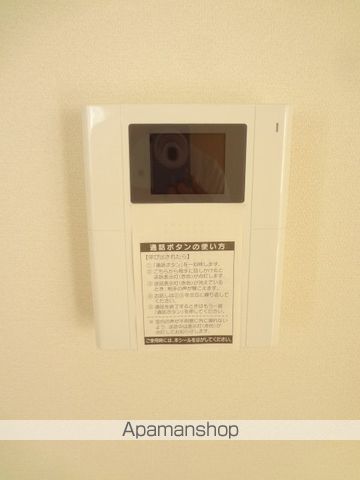 DIOGRACIA SOENの内装写真