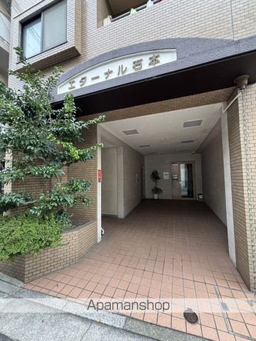エターナル石本の玄関写真
