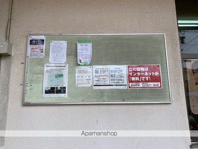 プレアール千代ヶ崎のその他写真