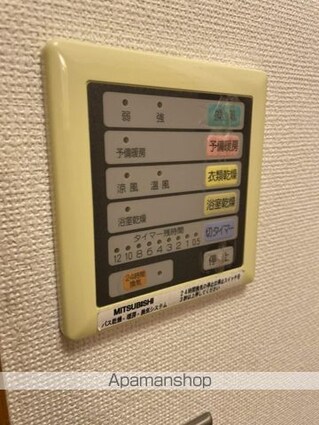 広島県広島市南区西蟹屋１丁目[1LDK/40.53m2]の内装4