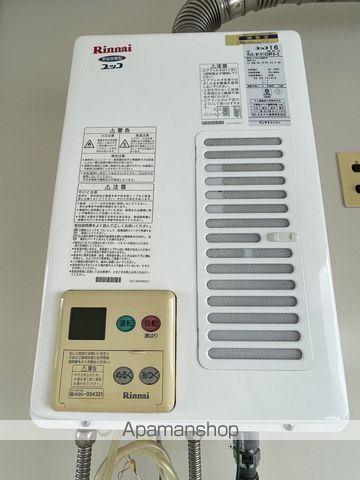 富山地鉄不二越上滝 栄町駅 徒歩9分 3階建 築50年の内装写真