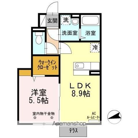 チャーム開和の間取り写真