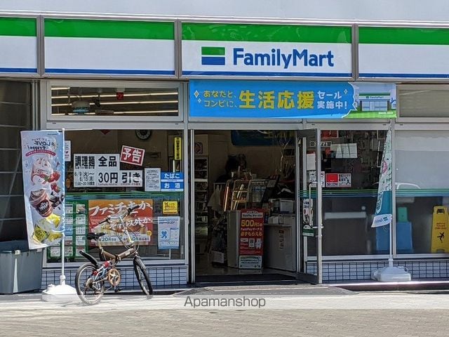 ＳーＦＯＲＴ桜川 102 ｜ 大阪府大阪市浪速区幸町３丁目2-10（賃貸マンション1LDK・1階・44.03㎡） その13