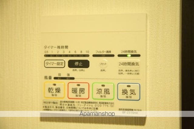 クレオ姪浜拾番館の内装写真