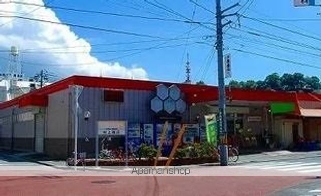 シティーコーポ木坂の周辺写真