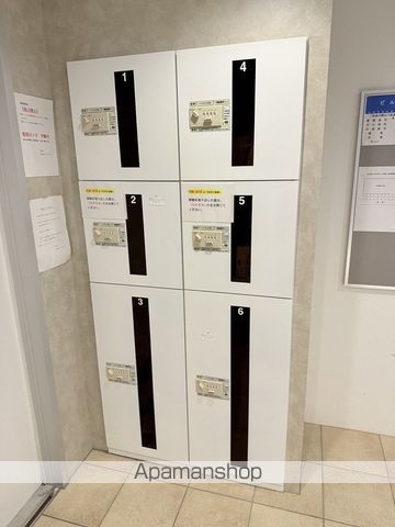 BILLS 桔梗KIKYOのその他写真