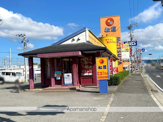 グリナージュガーデンＮ 202 ｜ 和歌山県和歌山市湊1820-55（賃貸アパート2LDK・2階・63.43㎡） その11