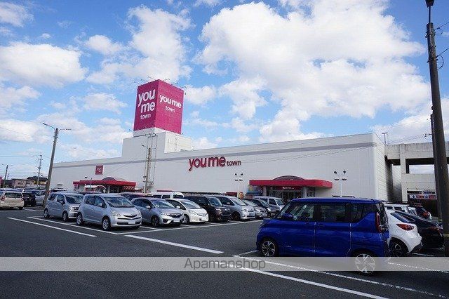 ブライトガーデンBの周辺写真