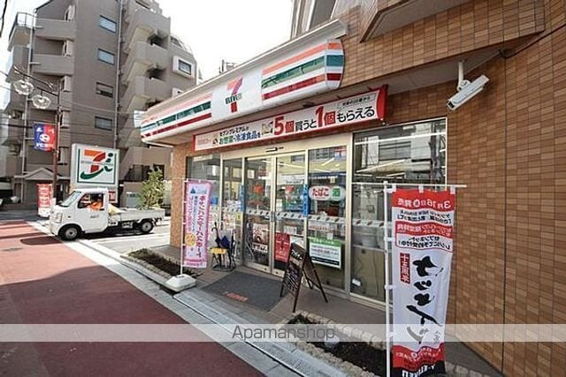 グランクオール大崎の周辺写真