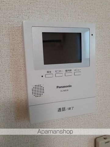 アルテミシアIIの内装写真