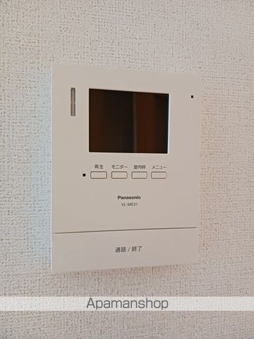 エスポワールAの内装写真