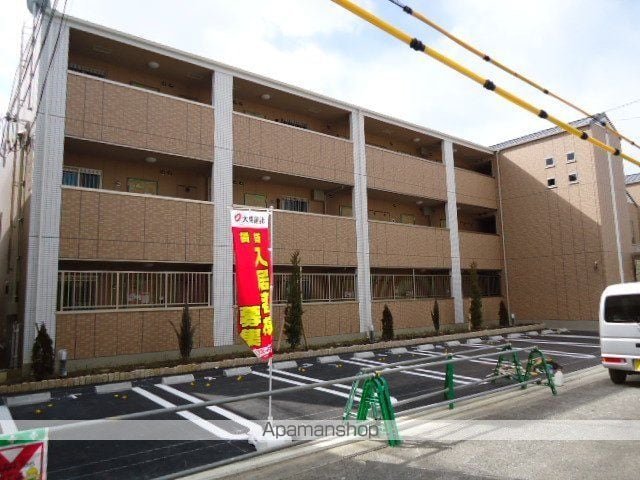 サニーキャンプ東雲II