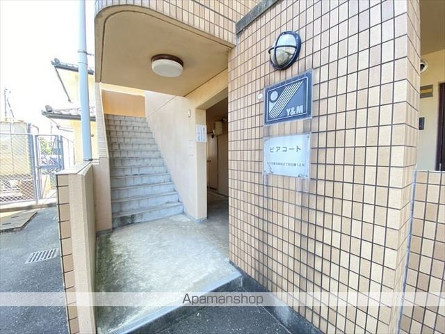 ピアコートの玄関写真