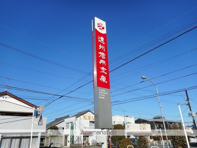 リバーパークの周辺写真