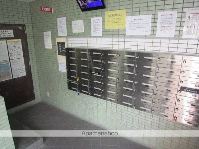 シャンテー長尾家具のその他写真