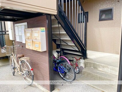 サンシャイン翼[2LDK/53.68m2]のエントランス