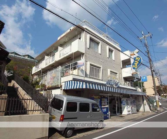 日向マンションの外観写真