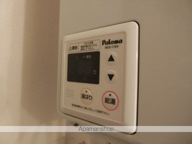 メゾンド堤IIの内装写真