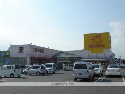 茨城県水戸市吉沢町[1LDK/44m2]の周辺3