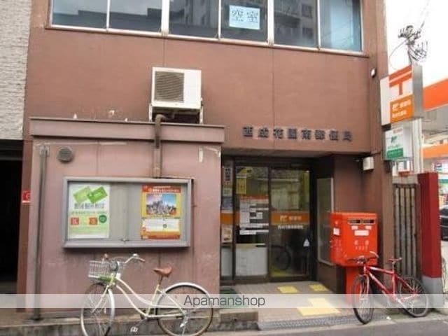 グランパシフィック長橋の周辺写真