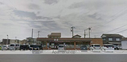 アクアマリン[1K/30m2]の周辺1