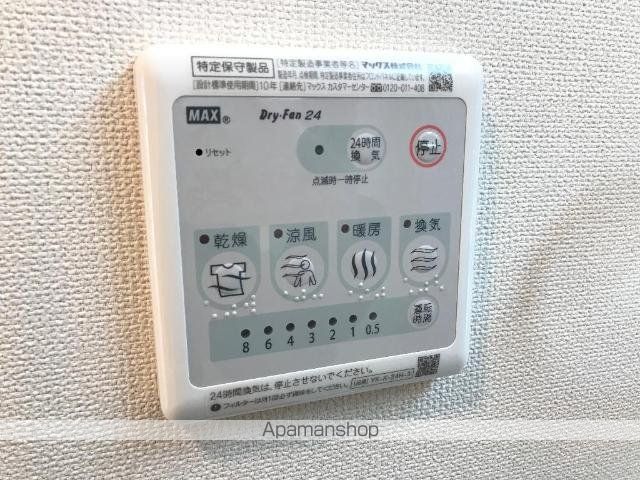 サウザンド クレーンの内装写真