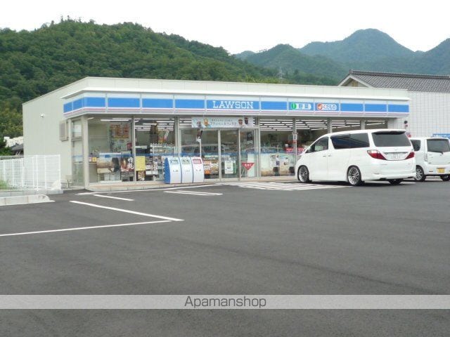 シャン・ミリュー若葉の周辺写真