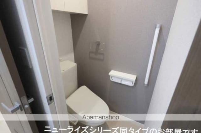 アルグレア大刀洗 Aの内装写真
