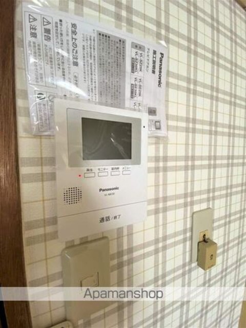 オーティハイツ黒田[1K/19.6m2]のその他設備
