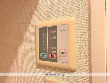 宮崎県宮崎市恒久南１丁目[1K/19.87m2]のその他設備2