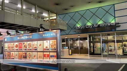 オーベルジュ日本橋[1K/30.52m2]の周辺8