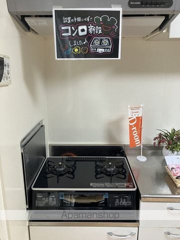 ルミエール生野屋の内装写真