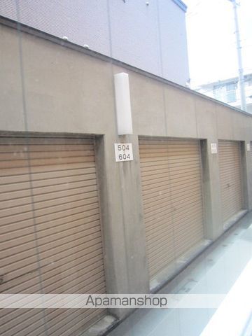 ライオンズマンション宮の森第2のその他写真