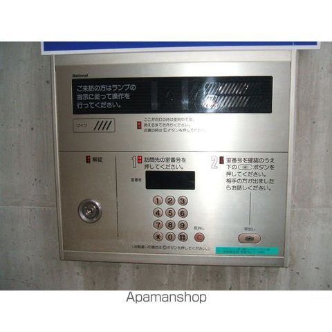 コンフォールエムズの外観写真