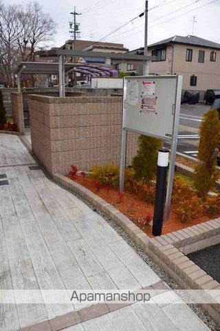 アビリティIVのその他写真