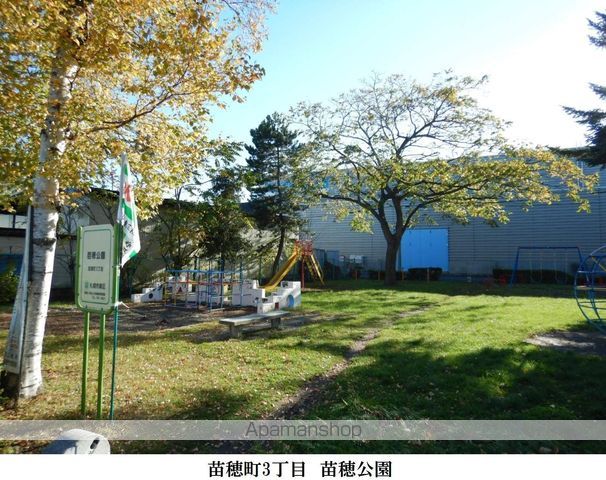 東中ビル ひがしなかビルの周辺写真