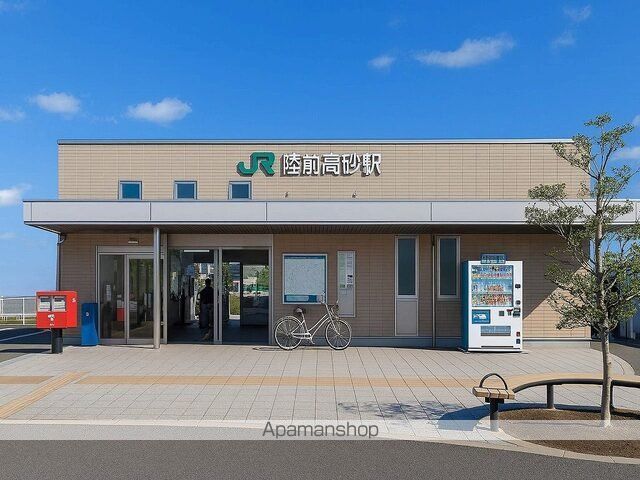 プロムナードIVの周辺写真