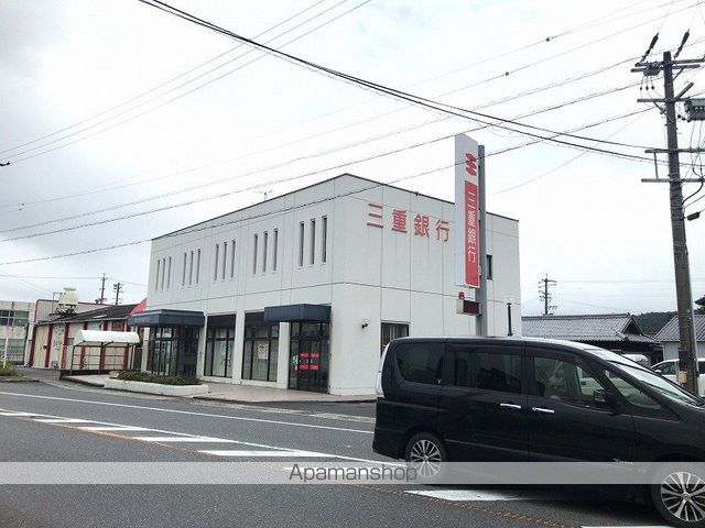 ハイデンス菰野の周辺写真