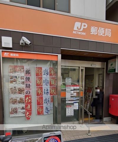 シャーメゾン立花の周辺写真