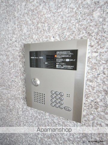 札幌レジデンス植物園のその他写真