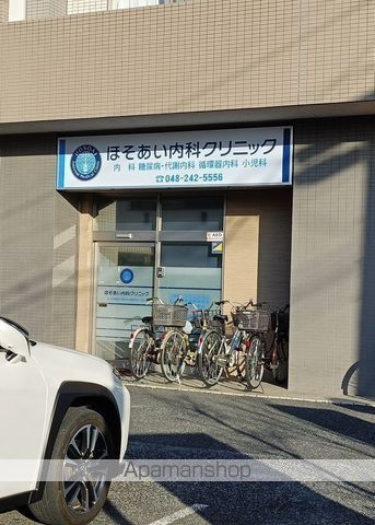 笹コーポ戸田の周辺写真