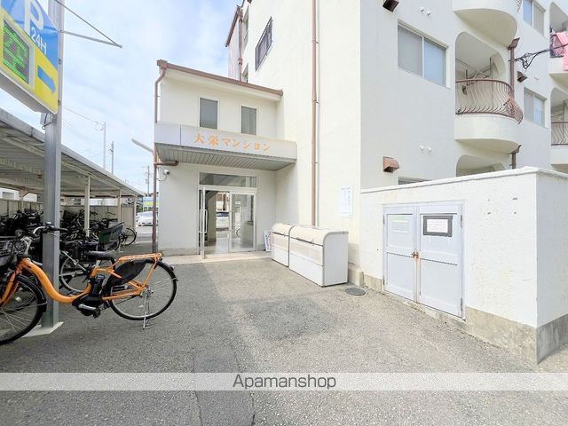大栄マンションの外観写真