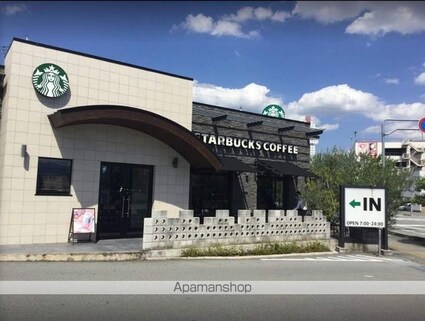 レオパレスファーム[1K/20.81m2]の周辺3