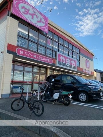 青梅線 河辺駅 徒歩25分 2階建 築5年の周辺写真