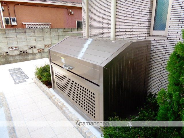 アルム深沢[1LDK/34.42m2]の共用部2