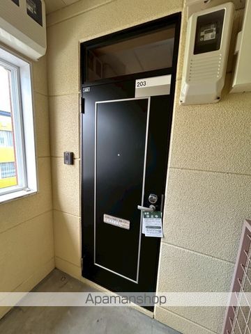 パリティーのその他写真