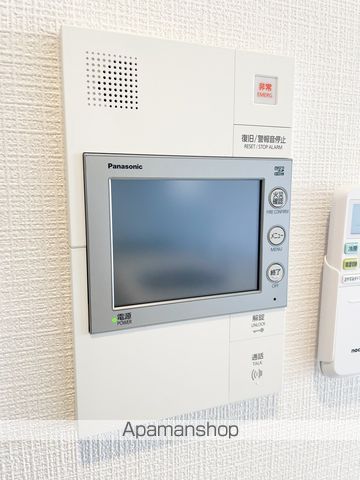 ATTIRANT西三国の内装写真