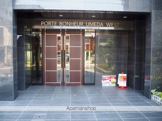 ポルト・ボヌール梅田WESTの玄関写真