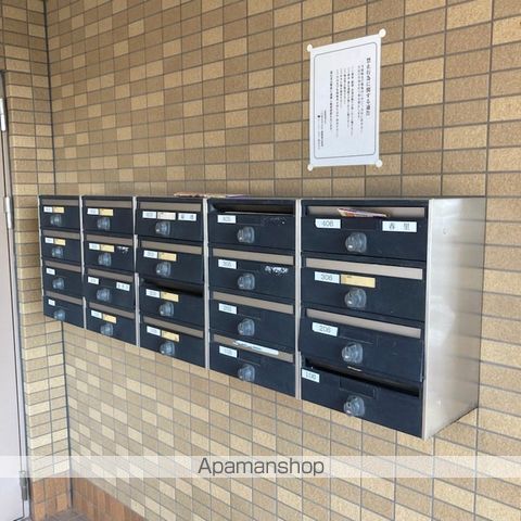 ソレアード大平の玄関写真