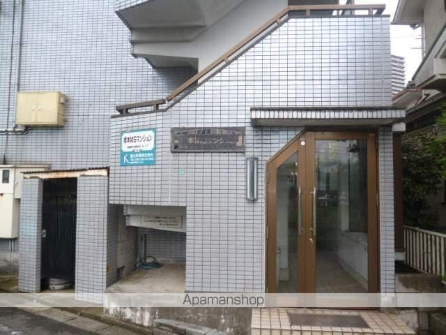 橋本MSマンションの玄関写真